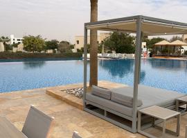 اطلالة بنبان, khách sạn ở Riyadh