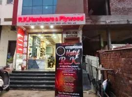 Hotel RK