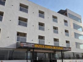 Hotel Simha Skylight - Near Tiruchanoor Temple - Premium Rooms - Free Parking, hotel a Tirupati