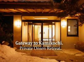 Tabist Kazeyuki, Hotel in Takayama