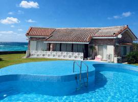 478 retreat, hotel a Yoron