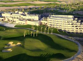 Steigenberger Makadi - Adults Friendly 16 Years Plus, отель в Хургаде, рядом находится Аквапарк Makadi Bay Water World