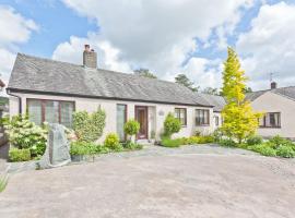 Fell Croft Cottage, Lake District cottage near lake in Coniston, hotel a Coniston