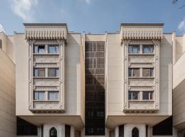 ICONIA Zamalek - Boutique Stay & Wellness Residences, hotel i Kairo