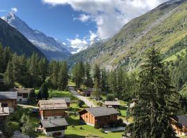 지날에 위치한 호텔 Apartment Les Erables CD 465 by Interhome