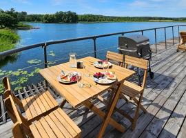 Water Hideout - Floating Secret Spot in Mazury, Hotel in Wojnowo