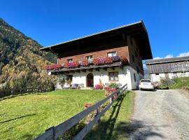 Bamerhof, hotell i Mittersill