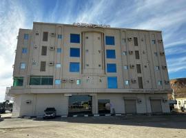 HOTEL SHATH Al BAHAR - فندق شاطئ البحر الفندقية, hotel en Ḑubā