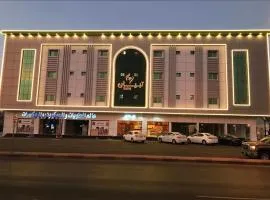 شقق تبيان سويت للشقق المخدومة الفرع الاول