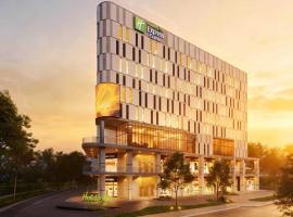 Holiday Inn Express & Suites Monterrey Sendero by IHG, hotel a Monterrey