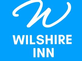 Wilshireinn Hotel: Claresholm şehrinde bir otel