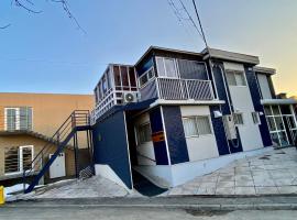 Capricious inn 厚別, hotel en Wada