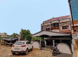 Hotel O Flamingo, hotel v mestu Pātan