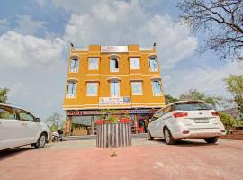 Capital O Maharana Palace: Udaipur şehrinde bir otel