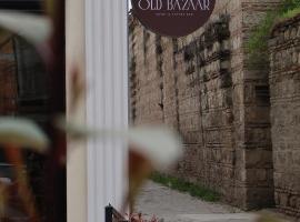 Hotel and Coffee Bar Old Bazaar