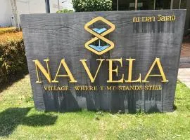 Navela