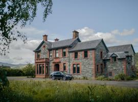 Dun Aluinn: Aberfeldy'de bir otel