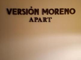 VersionMoreno apart hotel, Hotel in General Villegas