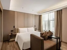 Atour Hotel South Railway Station Baijia Lake Nanjing