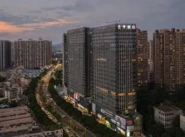 JI Hotel Guangzhou Huangpu Dasha East Subway Station