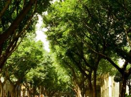 落脚城市青年旅舍, hotel din Chongqing