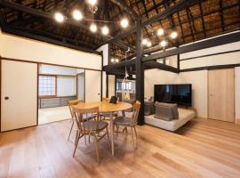 将軍の隠れ家, hotel en Okayama