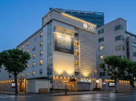 Daegu February Hotel DongdaeguStation、テグのホテル