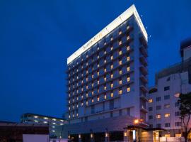 Super Hotel Beppu Ekimae, hotel a Beppu
