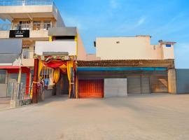 Collection O Meerut City Junction Formerly Hotel Haveli Inn, hotell i Anūpnagar