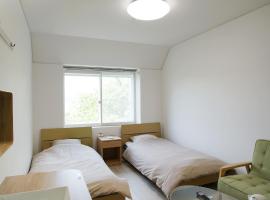 レインボーマリン, hotel en Mihama