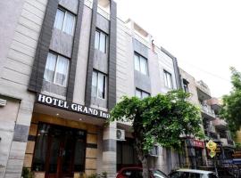 Hotel Grand In Vaishali, Hotel in Ghaziabad