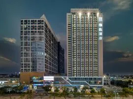 佛山雅致酒店南海广佛智城店