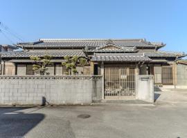 MITAMA House 01 ミタマ ハウス 01, מלון באיסה