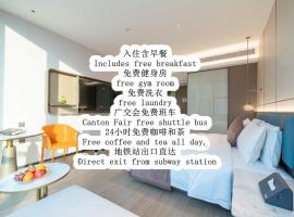 Yizhi Hotel Shamian Island Pearl River Night Cruise Huangsha Metro branch, hotel i Guangzhou