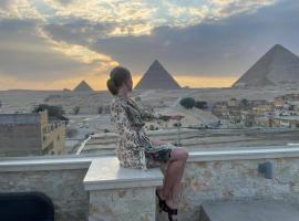 Giza Pyramids Hotel, hôtel au Caire