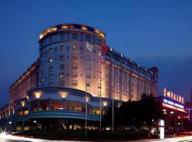 New Century Hotel Taizhou, hotel di Daidong