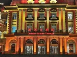 Xana Hotelle· Tianjin Railway Station Jinwan Square Binjiang Avenue