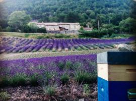 Auberge de Miélandre、Teyssièresのホテル