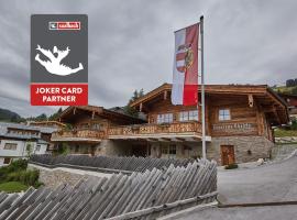 Panorama Chalets by we rent, JOKERCARD INCLUDED、ザールバッハ・ヒンターグレムのホテル