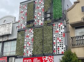 Sentul Inn, Hotel in Citaringgul 1