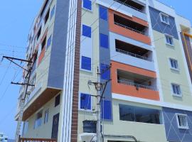 Hotel Lakshmi Balaji Residency Inn โรงแรมในตีรูปาติ
