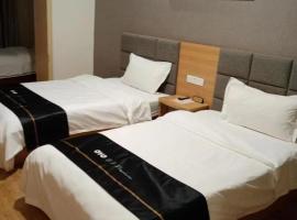 东方逸景酒店, hotel i Xinxiang County