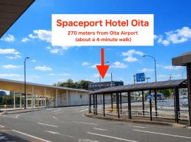 スペースポートホテル大分 -Spaceport Hotel Oita-: Kunisaki şehrinde bir otel