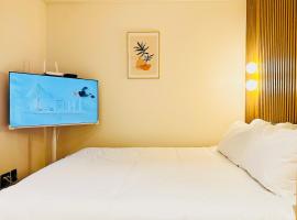 Hotel Daun Guri, Hotel in Guri