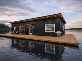 Péniche Bouffard，西爾萬湖的飯店