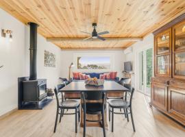 Banduja Reserve - Slow by nature, хотел в Селорику ди Бащу