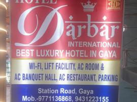hotel darbar international, hotel u gradu Gaja