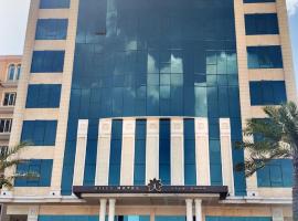 Hills HOTEL - فندق هيلز، فندق في الخبر