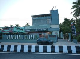 Gamagashree Hotel and Fine Dine – hotel w mieście Sagar