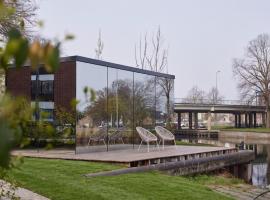 HANNAH Mirror Tiny House, hotel a Den Bosch